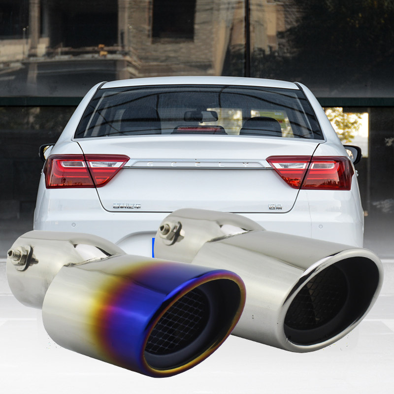 Suitable for 18-20 Geely's new vision tail throat exhaust pipe modification vision tail gas Hood decorative smoke exhaust tube