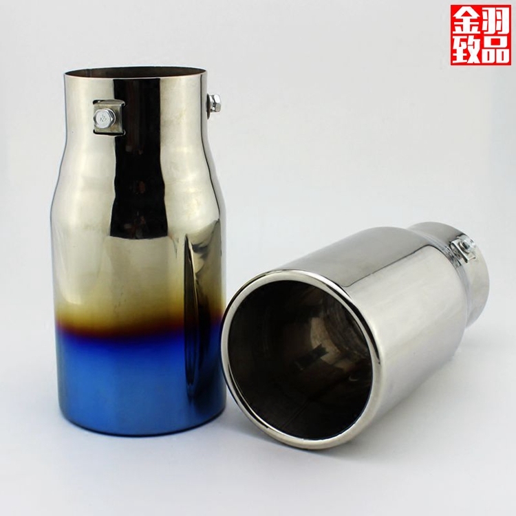 Suitable for ToyotaREIZCAMRY Old Crown Pladobar Jiamei tailpipe modified stainless steel exhaust pipe