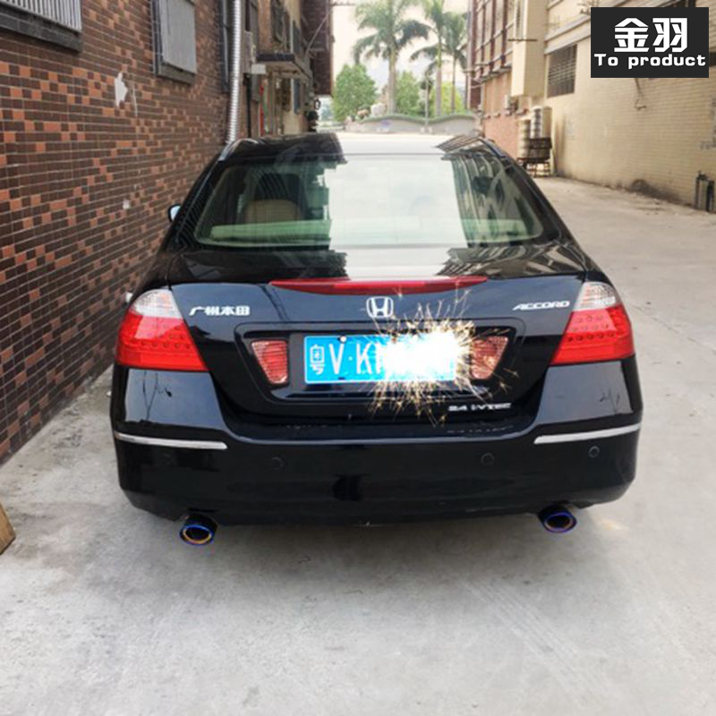 Suitable for 06-07 Benita Seven generations of Yaakaku stern exhaust pipe 7 daikaku modified stainless steel accessories