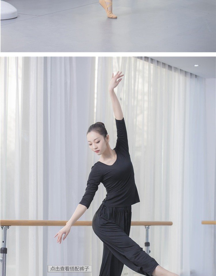 Đôi cổ tròn nhảy hiện đại tay áo ngắn tay áo 5 điểm tay áo mỏng Nữ trang phục múa mỏng - Khiêu vũ / Thể dục nhịp điệu / Thể dục dụng cụ giày khiêu vũ trẻ em