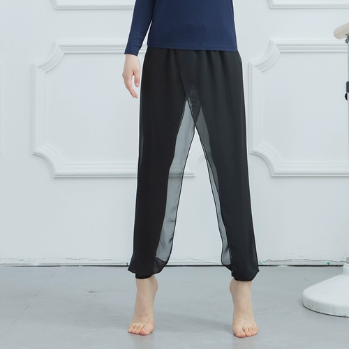 Шифоновые леггинсы, современные штаны, фонарь для спортзала для взрослых