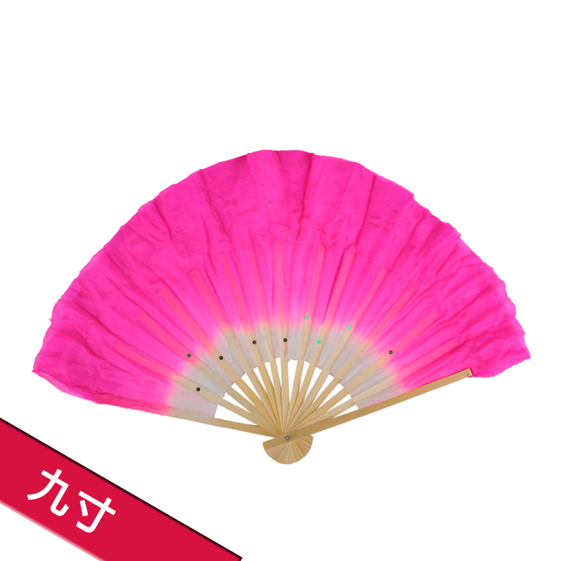Red Dancing Shoes 9 Inch Fan Genuine Silk Fan dance fan Sprout Song Fan Sub square dance Dancing Performance Fan 90076
