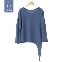 Длинная серая рукав с серо -блюдом