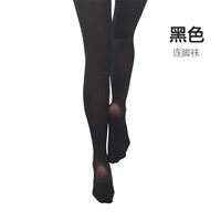 Черный (с ногой)