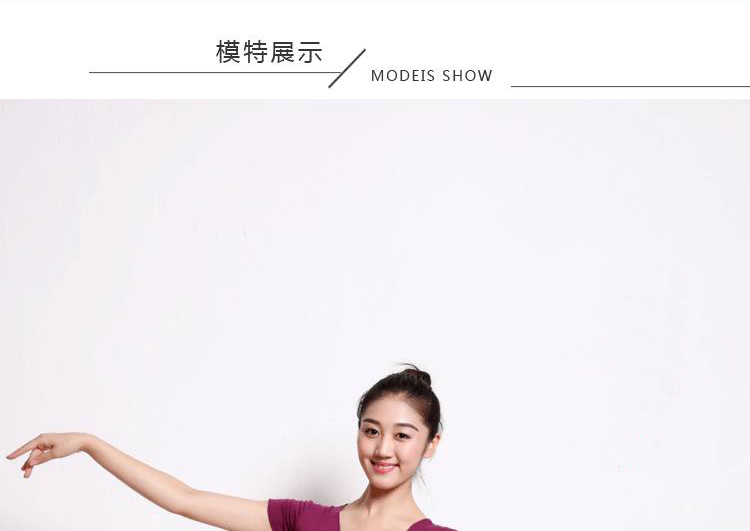 Giày đỏ nhảy áo sơ mi tay ngắn của phụ nữ áo thun thể dục nhịp điệu thể dục nhịp điệu hiệu suất nhào lộn 35052 - Khiêu vũ / Thể dục nhịp điệu / Thể dục dụng cụ giày khiêu vũ nữ gót thấp