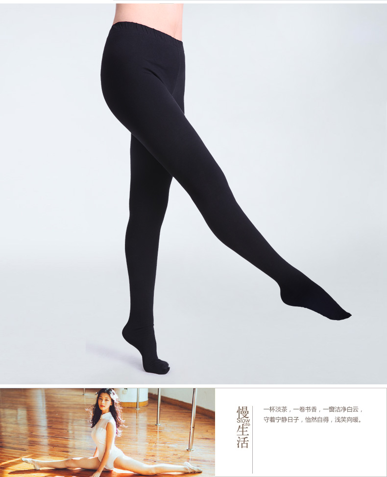 Giày đỏ cotton mỏng nam breeches múa ba lê jumpsuit quần khiêu vũ trong quần baco tập thể dục 200012 - Khiêu vũ / Thể dục nhịp điệu / Thể dục dụng cụ giày múa bale cho bé