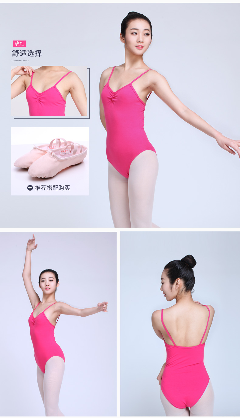 Giày màu đỏ cotton sling nửa cơ thể thể dục dụng cụ phù hợp với thể dục nhịp điệu quần áo nữ thể hình quần áo người lớn khiêu vũ nửa cơ thể phù hợp với 5012 giày múa cho bé gái
