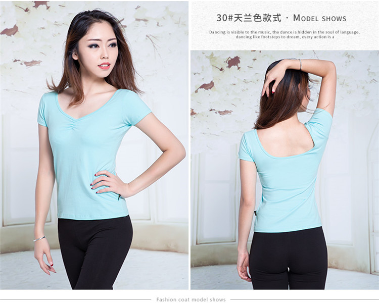 Giày đỏ, cotton mỏng phía trước với tay áo cánh gà, trang phục múa, tay ngắn, nhảy vuông, tay áo nửa, 38502 - Khiêu vũ / Thể dục nhịp điệu / Thể dục dụng cụ váy dancesport