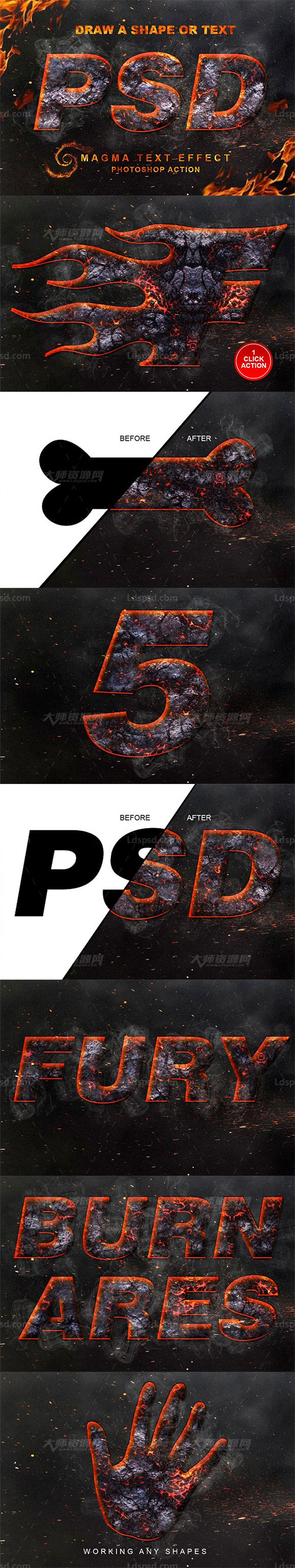 极品PS动作-岩浆字效(含高清视频教程)：Magma Text Effect Photoshop Action