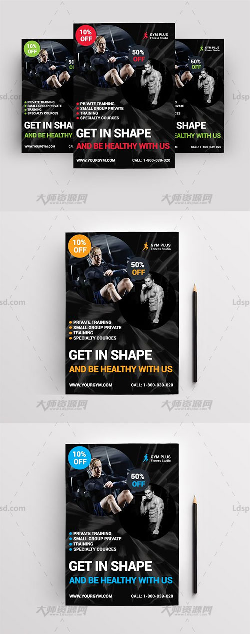 酷黑风格的健身传单模板：Fitness Business Flyers