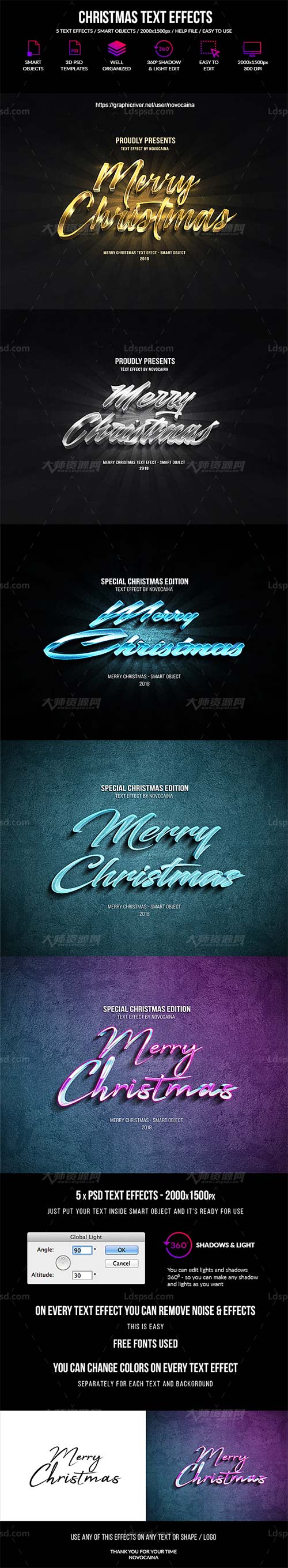 5个圣诞节专用的3D文本模板：Christmas Text Effects