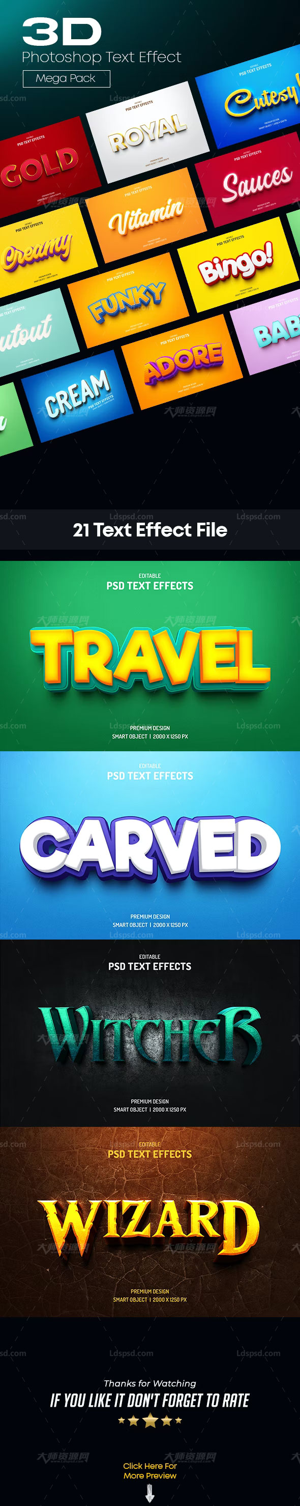 3D Photoshop Text Effects Pack.jpg