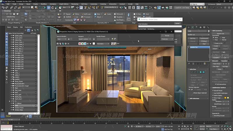 3DS MAX室内设计渲染基础教程 Udemy – 3DS MAX 2020 Interior Design Beginners Course