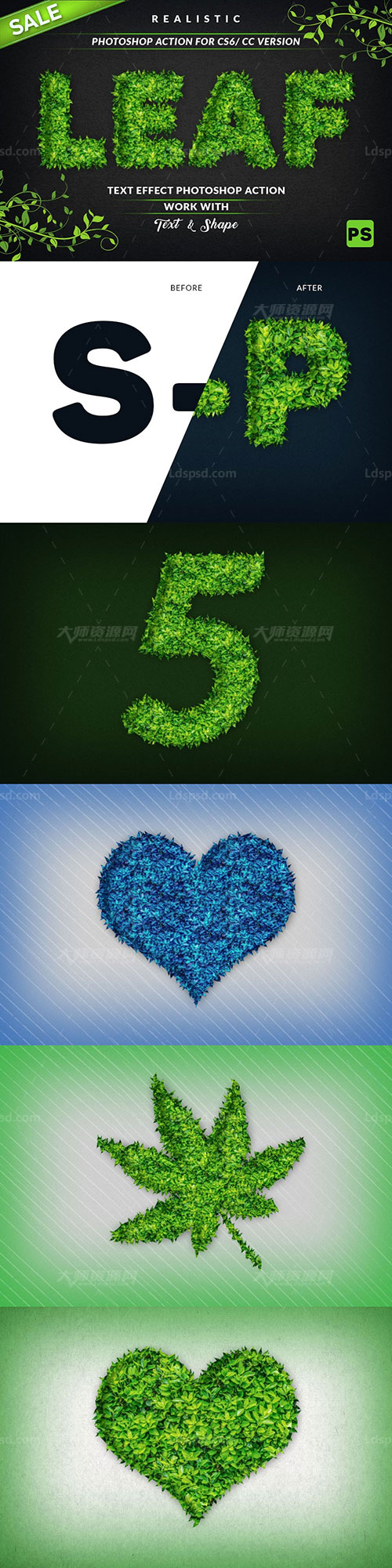 极品PS动作－绿叶字效(含高清视频教程)：Leaf Text Effect Photoshop Action