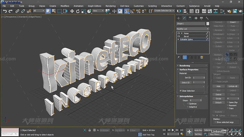 3dsMax 2021 Essential Training.jpg