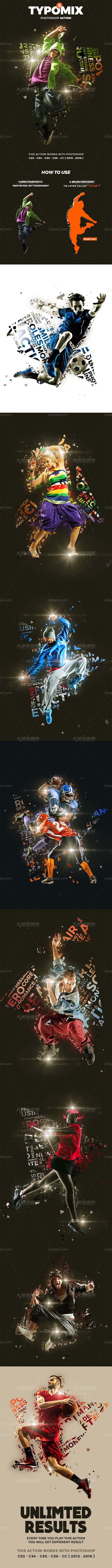 极品PS动作－错字混合(含高清视频教程)：TypoMix 2 Photoshop Action