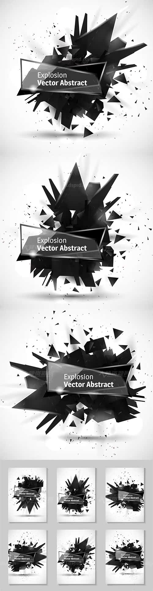  Explosion Vector Abstract vol.5.jpg