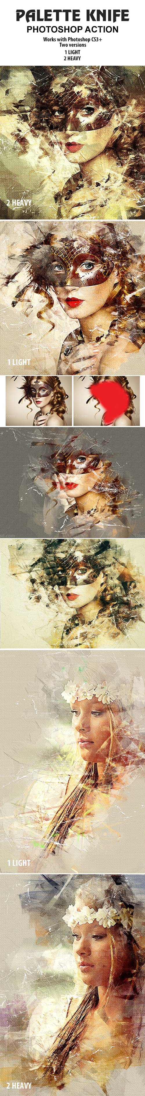 Palette Knife Photoshop Action,极品PS动作－斑驳艺术(含高清视频教程)