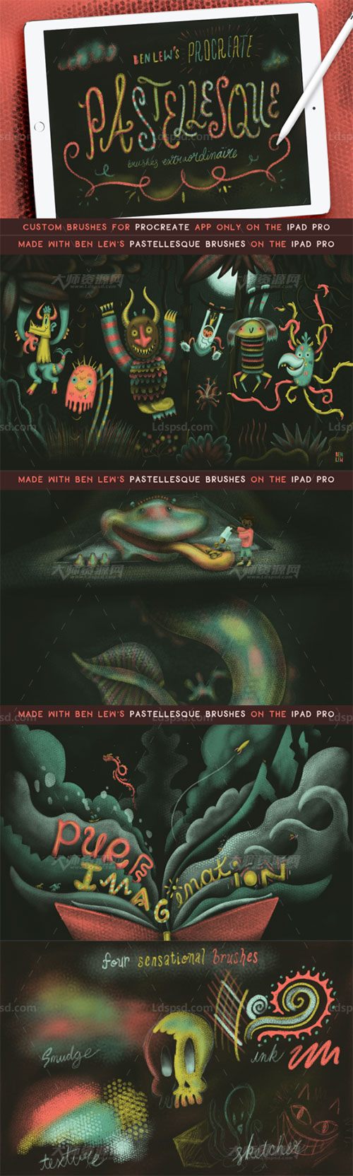 Procreate Pastellesque Brushes,极品Procreate笔刷－4支混合效果