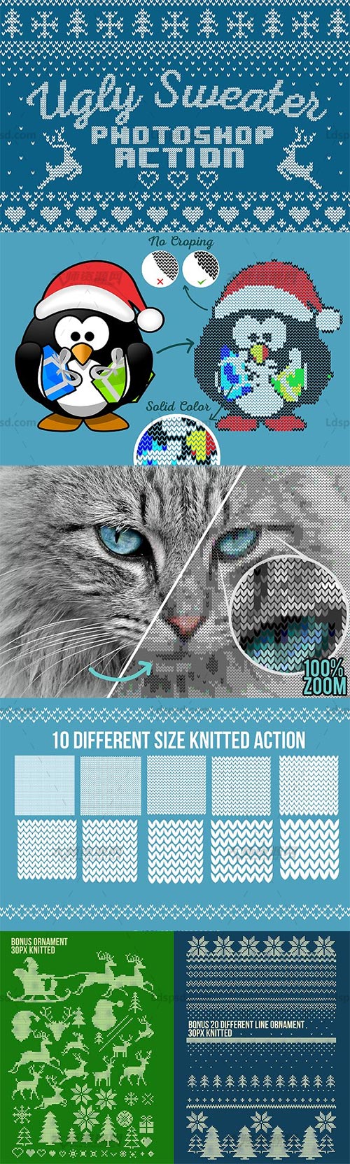 极品PS动作－毛衣花纹(含高清视频教程)：Ugly Sweater Photoshop Action