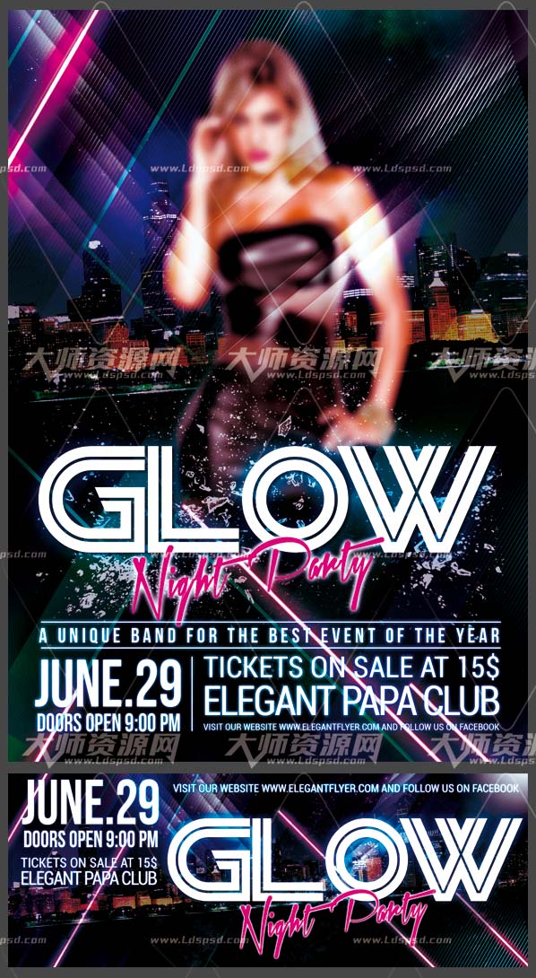 Glow Night Party Premium Club flyer PSD Template + FB Cover,俱乐部豪华派对传单模板