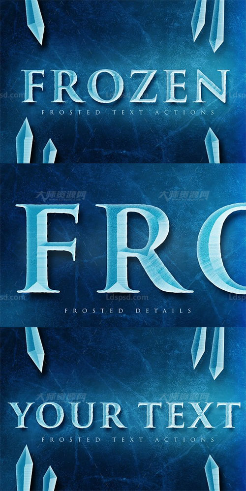 Frosted Ice Photoshop Actions,极品PS动作－冰雕字效(含PDF图文教程/可在中文版上直接运行)
