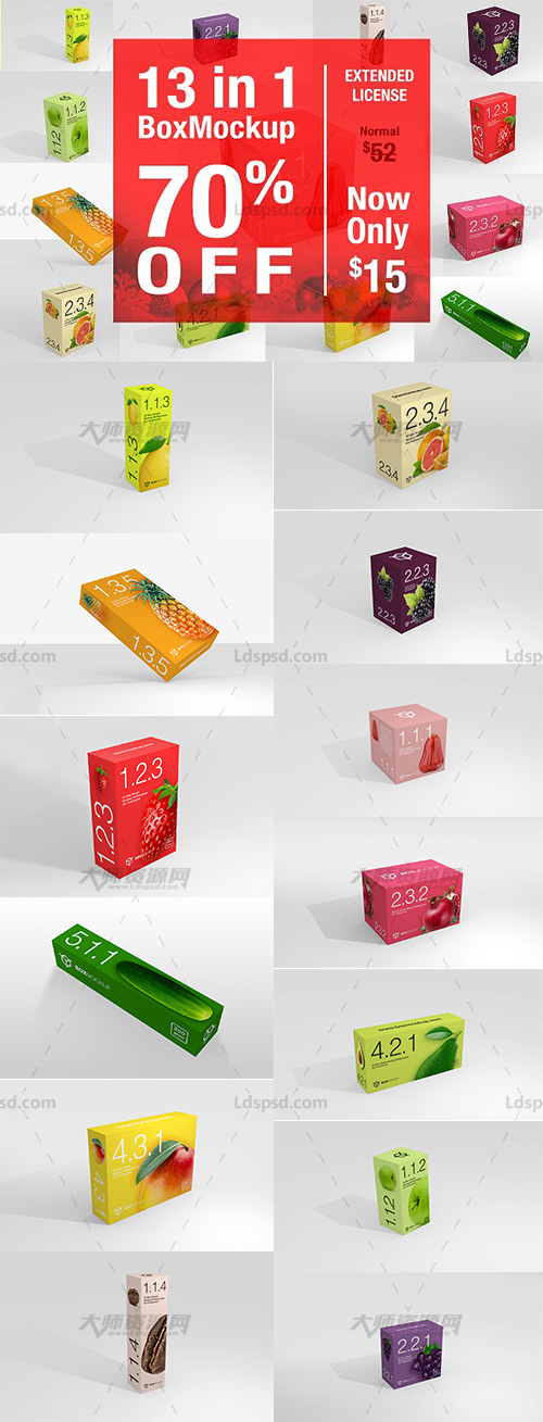 Mockup Fruits Bundle Vol 1,13款饮料类纸盒包装模型