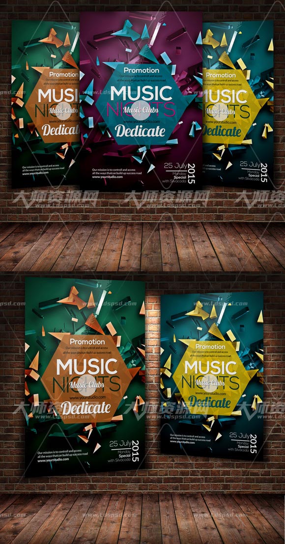 Music Party Flyer Template,音乐盛典传单模板