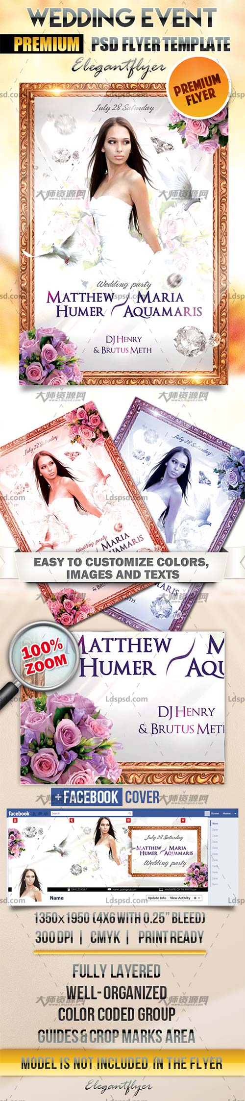 Wedding Event – Flyer PSD Template + Facebook Cover 2,豪华婚礼海报/传单模板