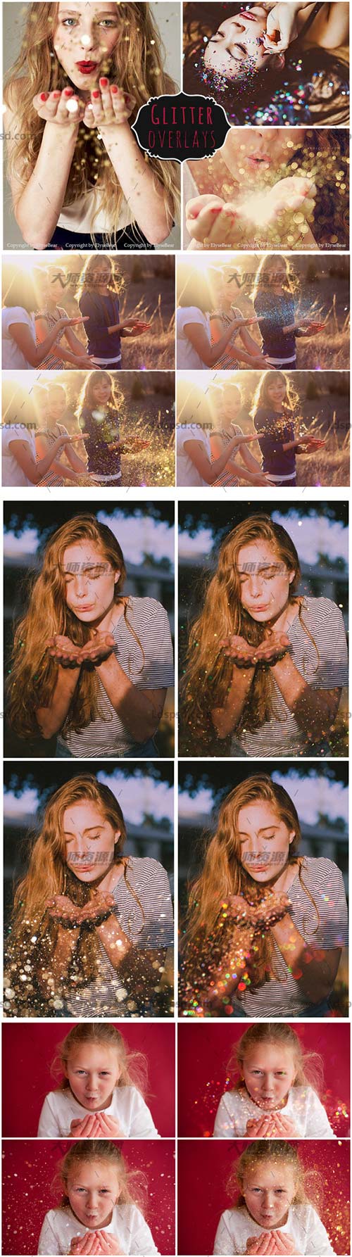 50 Blowing Glitter Photoshop Overlay,50张高清的炫丽光斑图片