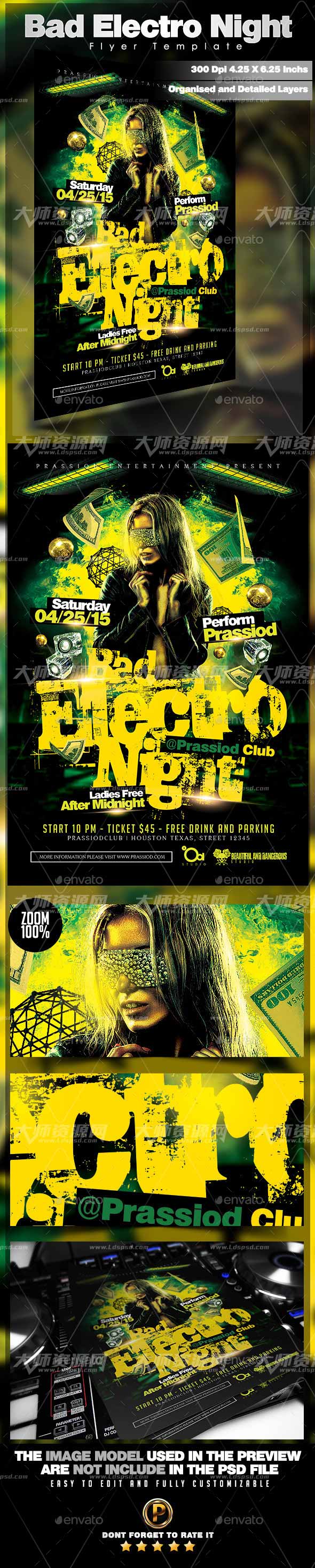 Bad Electro Night Flyer Template,酒吧迪吧派对传单模板