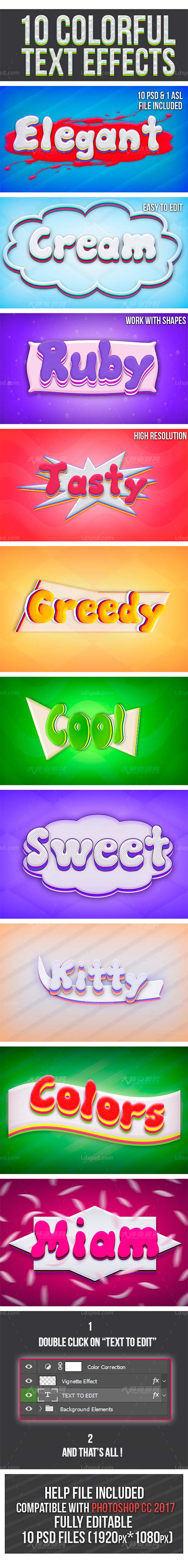 Colorful Text Effects,极品PS样式－10个卡通风格的文本效果