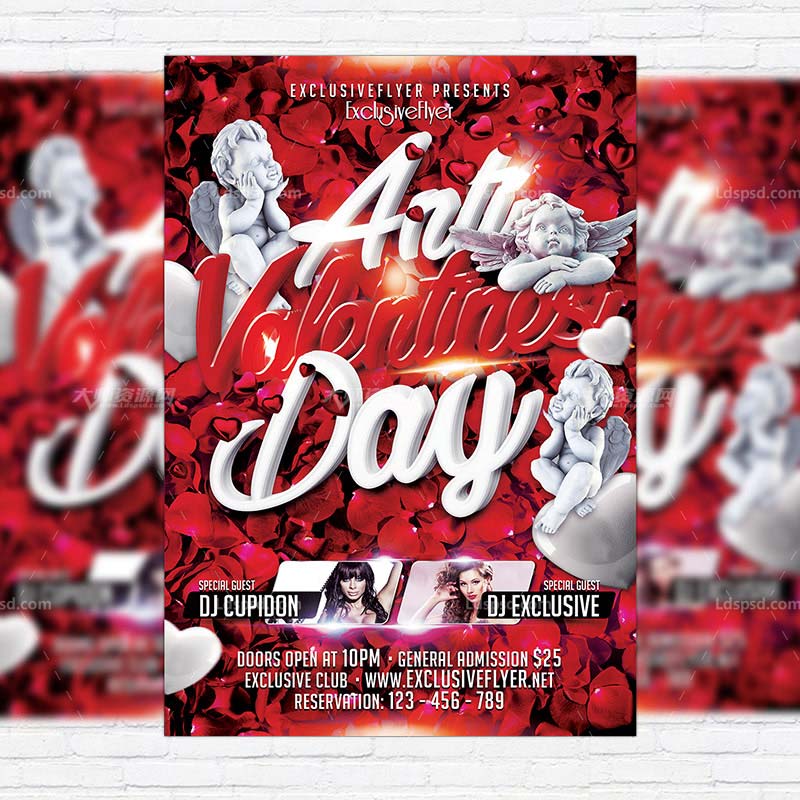 Anti Valentines Day Premium Flyer Template + Facebook Cover,情人节海报/传单模板