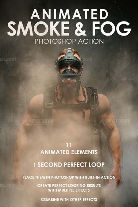  Animated Smoke & Fog Photoshop Action.jpg