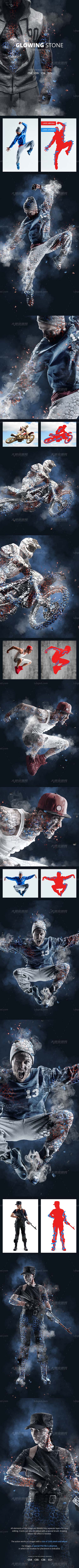 极品PS动作－光裂卵石(含高清视频教程)：Glowing Stone Photoshop Action