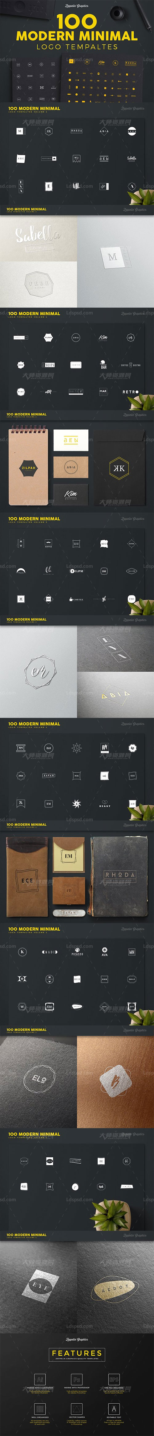 100 Modern Minimal Logo Templates,100个现代通用类标志(含EPS/AI/PSD三种格式)