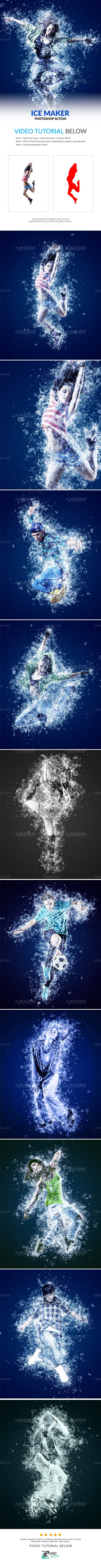 Ice Maker Photoshop Action,极品PS动作－冰块绕体(含高清视频教程)