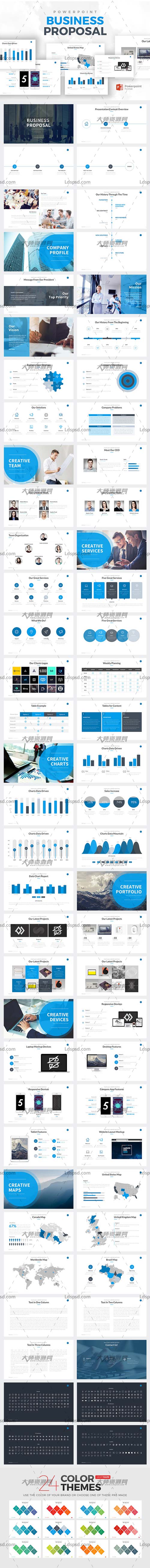 Business Proposal PowerPoint,PPT模板－商务计划(24色/450个图标/60页/亮暗两种风格)