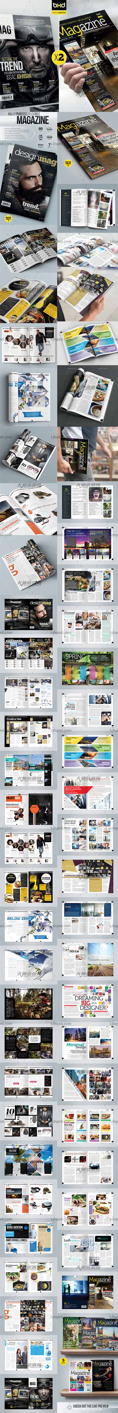 Magazine Template Bundle - InDesign Layout V3,indesign模板－商业杂志(2套合集版)