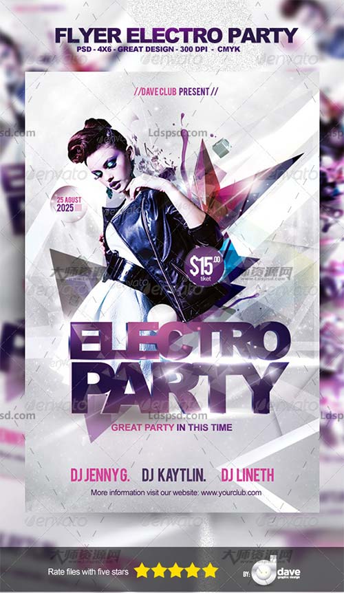 Flyer Electro Party Template,酒吧迪吧派对海报/传单模板