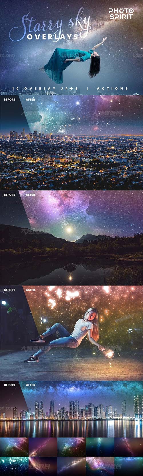 极品PS动作－星空叠加(含高清视频教程)：Night Sky Starry Overlays Actions