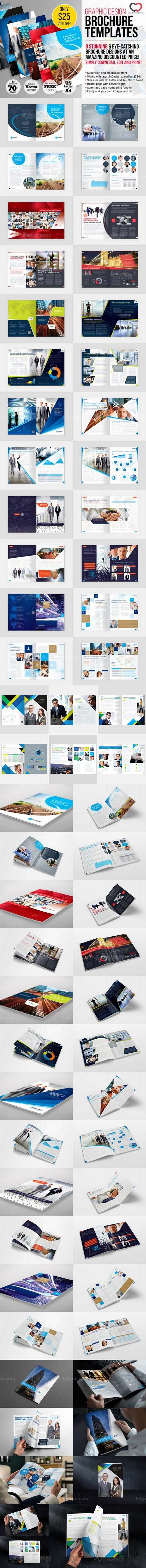 8 x Professional Brochures,indesign模板－产品手册(8套/通用型)