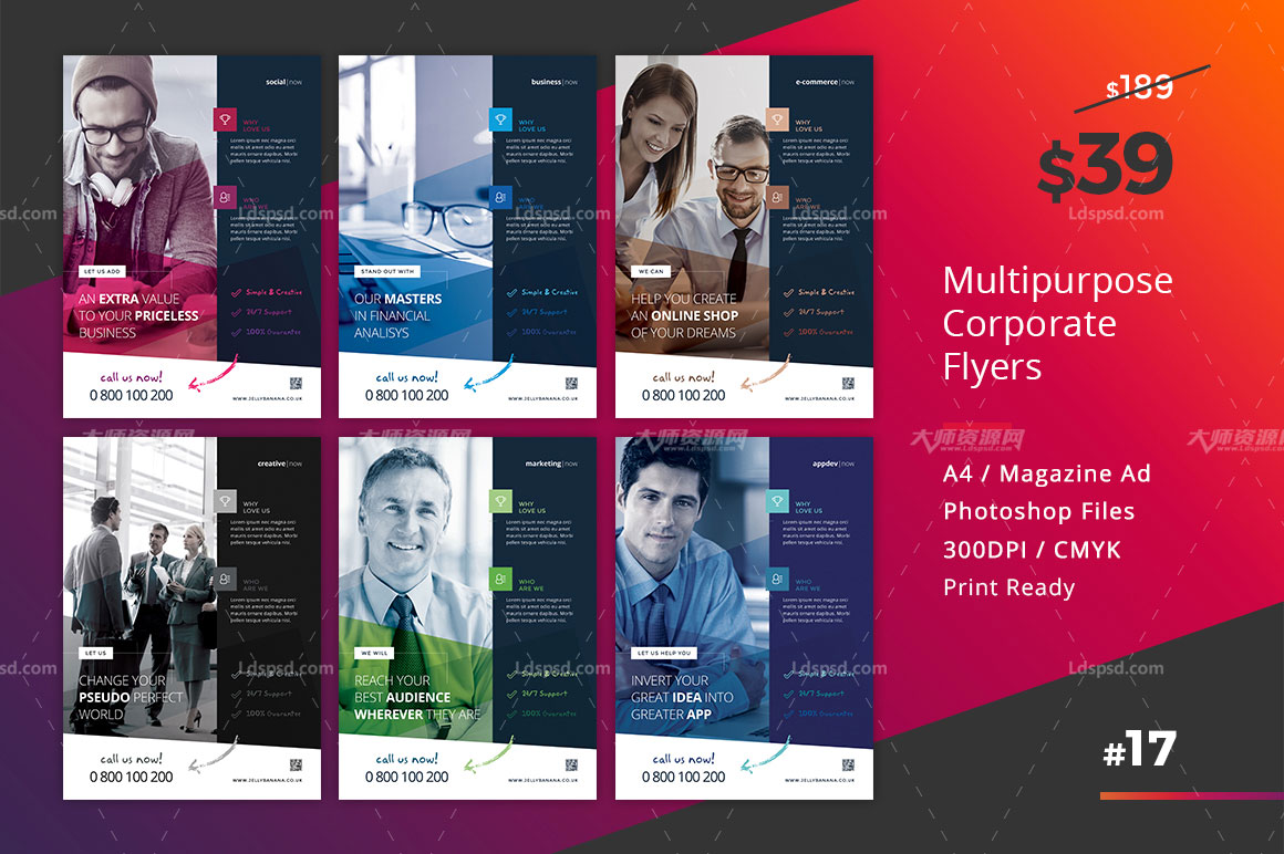 Corporate Flyer 6 Multipurpose Business Templates Vol 17,通用型商业传单/个人简历模板(6色/第17套)