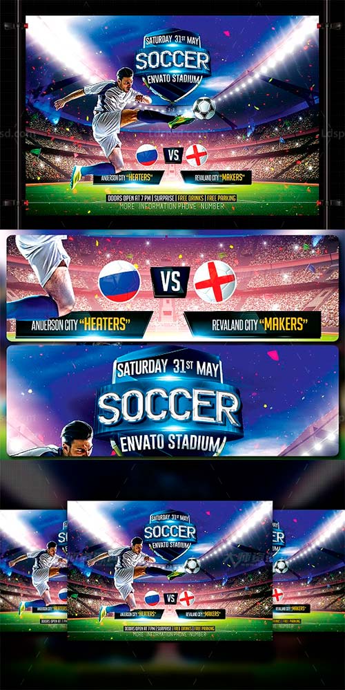 足球比赛海报/传单模板：Soccer Flyer Template