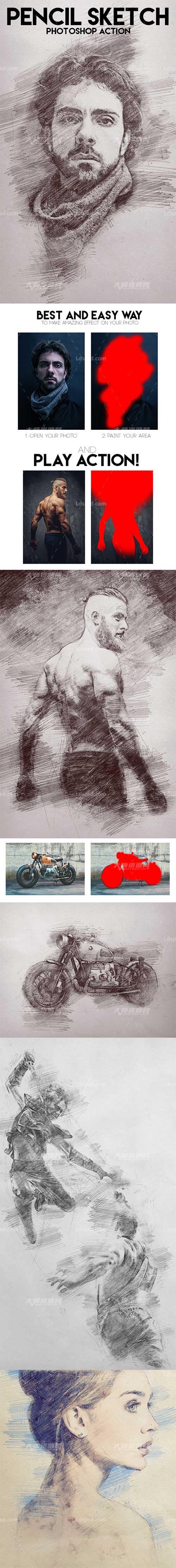 Pencil Sketch Photoshop Action,极品PS动作－逼真素描(含高清视频教程)