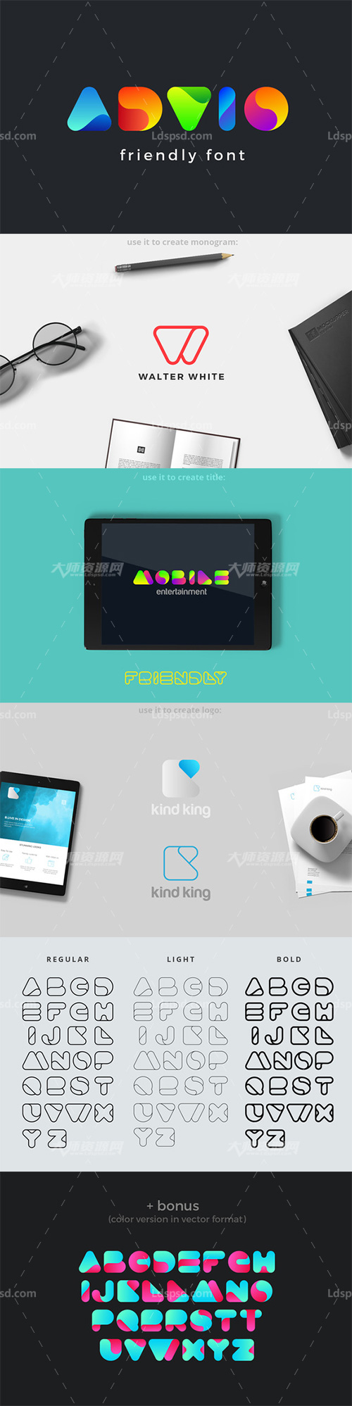 Advio friendly font,漂亮的英文卡通字体