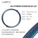 [Рассеянная линия] Alu Power 125-WR8309601125_A Sea Blue около 11,7 м
