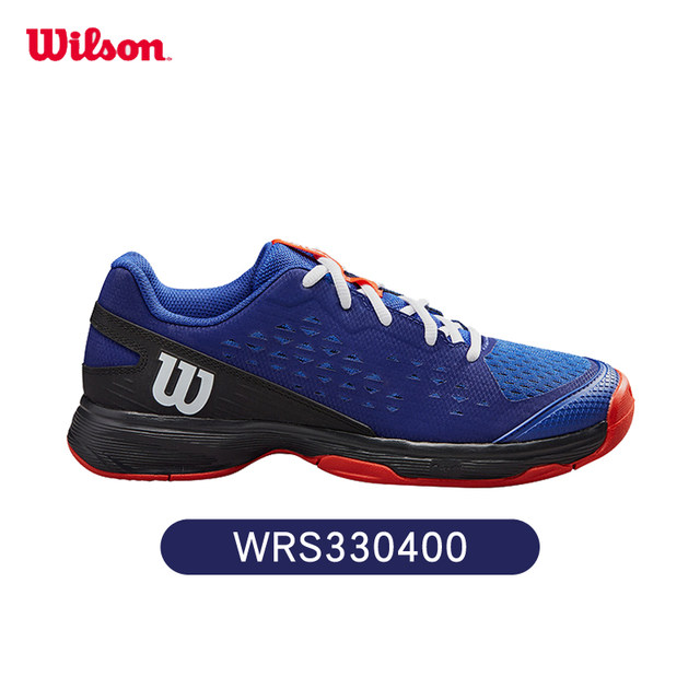 Wilson Wilson KAOS3.0 Wilson ເດັກນ້ອຍແລະໄວລຸ້ນທີ່ມີຄວາມຍືດຫຍຸ່ນແລະນ້ໍາຫນັກເບົາທີ່ທົນທານຕໍ່ການໃສ່ເກີບ tennis