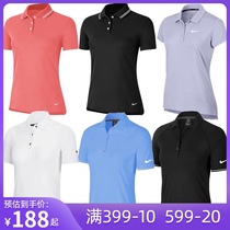 Nike Nike Womens Sports Short-sleeved tennis golf lapel polo shirt BV0218 BV1058