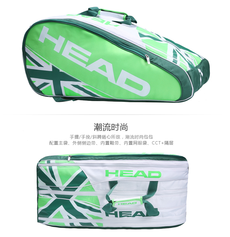 Sac de tennis - Ref 27982 Image 10